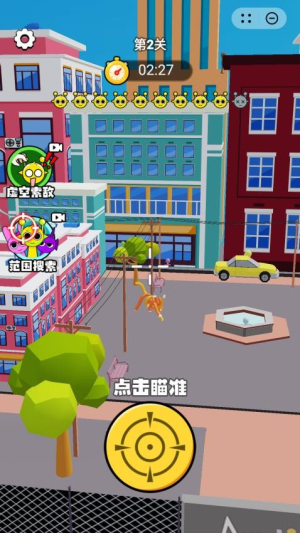 狙擊音樂人2 v1.0 安卓版 2