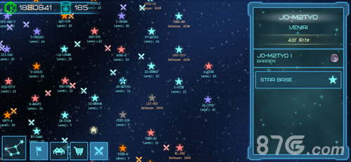 EventHorizon v0.17 安卓版 0