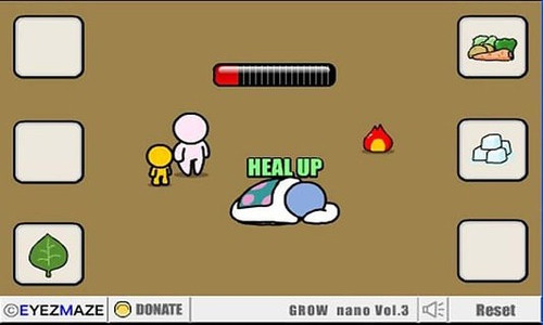 拯救病人 v1.0 安卓版 1