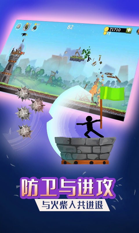 荒野戰(zhàn)爭 v1.1 安卓版 2
