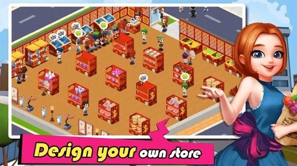 建立你的便利店 v2.6.8 安卓版 2