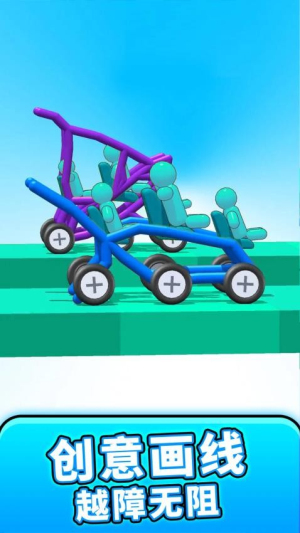 工程車(chē)大亨2 v1.0.0 安卓版 1
