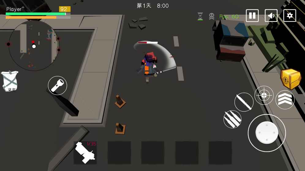 逃生世界 v1.0 安卓版 2