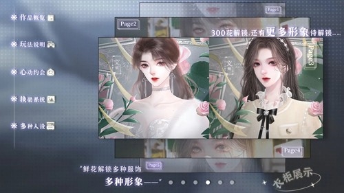 BTS養(yǎng)魚(yú)藝術(shù)家 v2023.2.27 安卓版 2