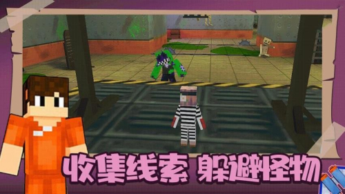 我的像素世界3 v1.0.0 安卓版 2