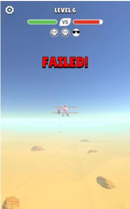 空戰(zhàn)小槍手 v1.0 安卓版 2