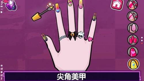 精靈高中 v4.1.34 安卓版 1