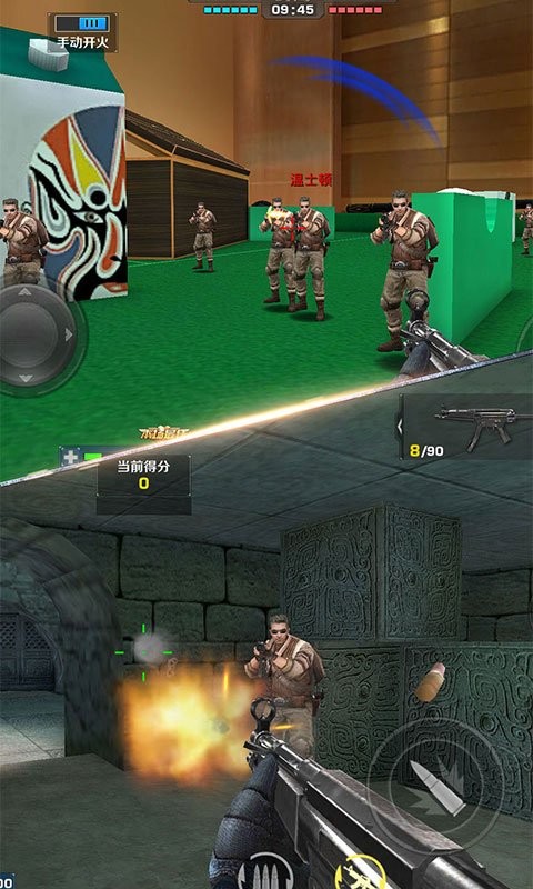 危機(jī)任務(wù) v1.0.6 安卓版 2