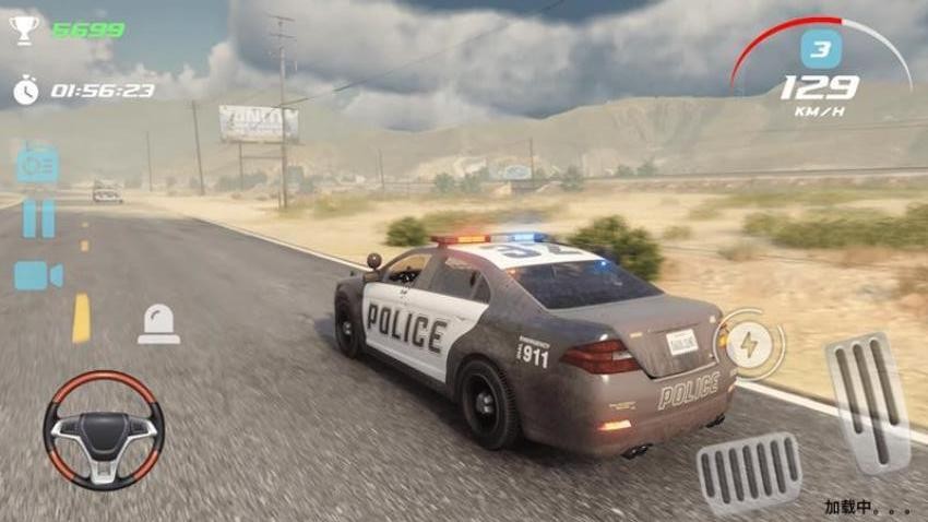公路警車追擊 v1.0 安卓版 2