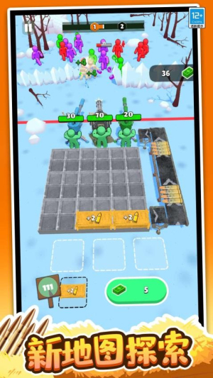 逃生專家2 v1.0.2 安卓版 2