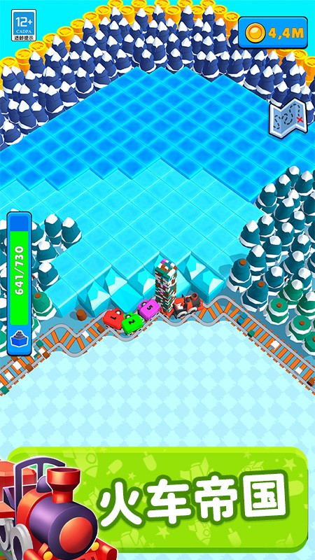 一起開(kāi)火車游戲 v1.0.6 安卓版 1