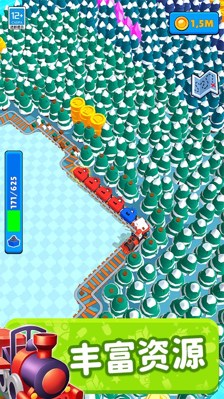 一起開(kāi)火車游戲 v1.0.6 安卓版 2
