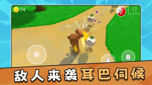 模擬大冒險(xiǎn)4 v2.0.1 安卓版 1