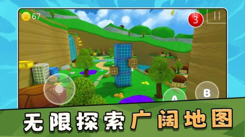 模擬大冒險(xiǎn)4 v2.0.1 安卓版 2