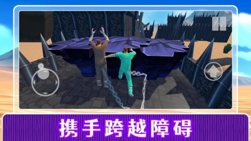 末日之審判2 v2.0.1 安卓版 0