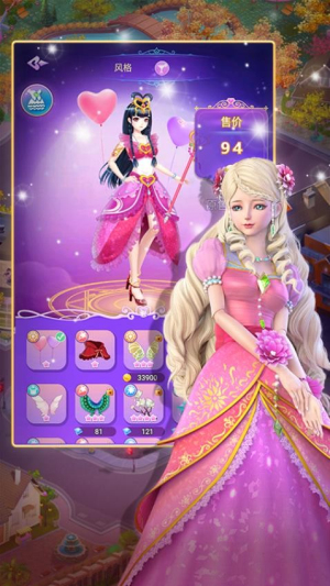 葉羅麗跑酷天團 v1.9.0 安卓版 0