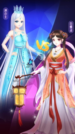葉羅麗跑酷天團 v1.9.0 安卓版 2