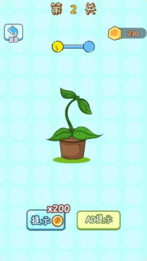 狗狗要生存 v1.0.0 安卓版 1