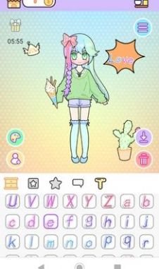 粉彩裝扮 v1.0.8 安卓版 0