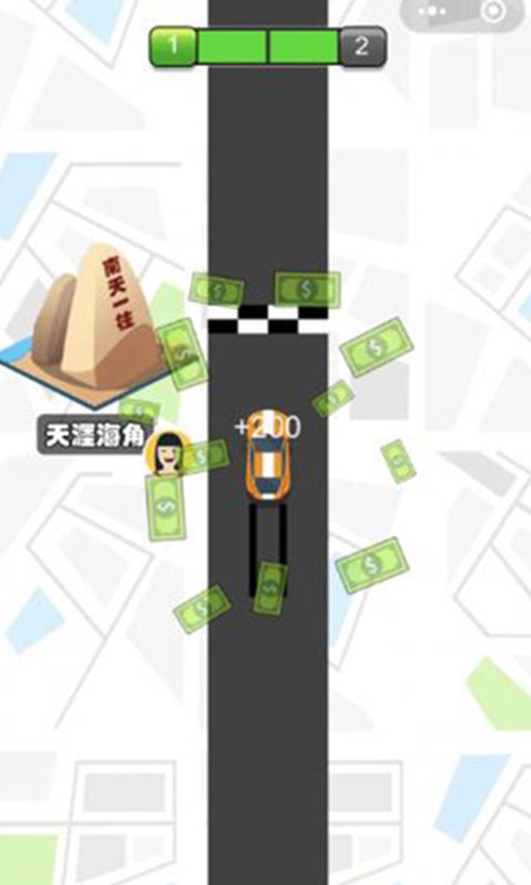 兄弟快上車 v1.0.1 安卓版 1