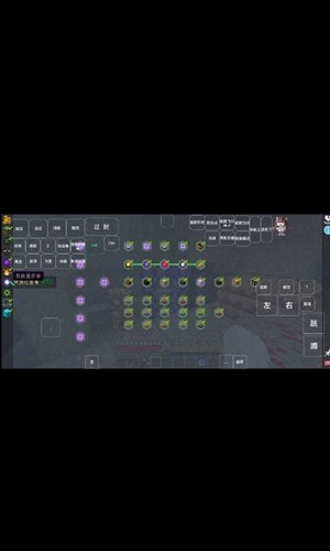 我的世界咸魚空島3 v1.0 安卓版 0
