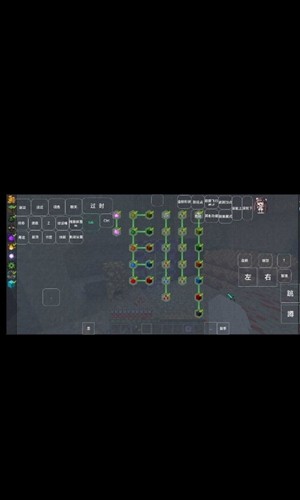 我的世界咸魚空島3 v1.0 安卓版 1