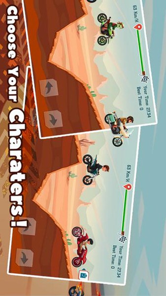 mx摩托車 v1.0.4 手機(jī)版 1
