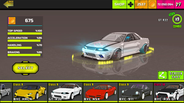項目漂移2.0 v130 安卓版 1