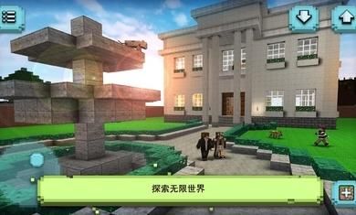 夢(mèng)幻之家設(shè)計(jì)最新版 v1.13 安卓版 1