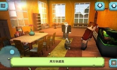 夢(mèng)幻之家設(shè)計(jì)最新版 v1.13 安卓版 0