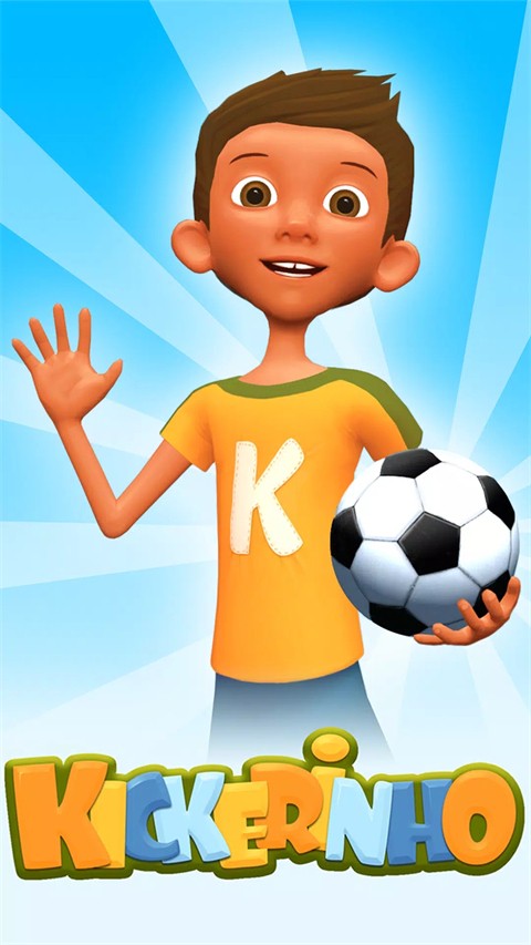 顛球冠軍Kickerinho v2.5.37 安卓版 1
