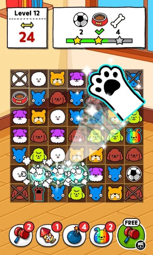 小狗拼圖 v1.3.0 安卓版 2