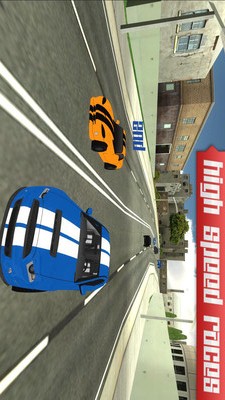 街頭賽車駕駛3D v1.02 安卓版 1
