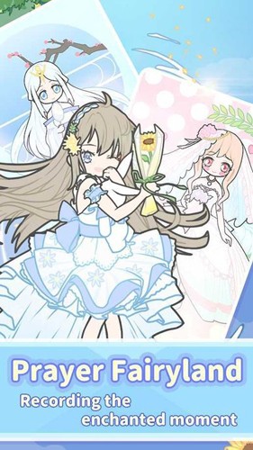 莉莉裝扮少女 v1.1.6 安卓版 1