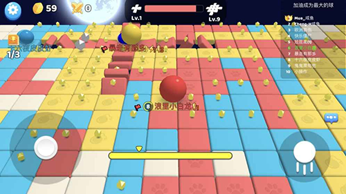 跳跳大作戰(zhàn) v1.0.1 安卓版 1