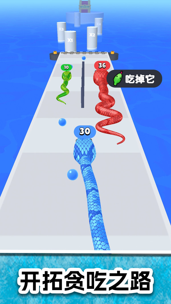 放長線釣大魚 v1.0.2 安卓版 1