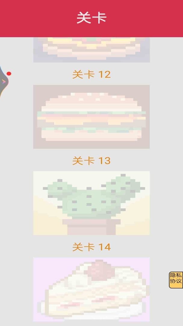 掌中畫畫家 v1.0 安卓版 1