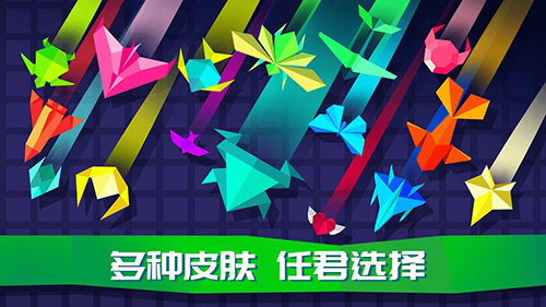 王牌空戰(zhàn) v2.0.0 安卓版 0