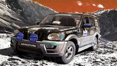 天蝎座賽車模擬器 v1.5 安卓版 0