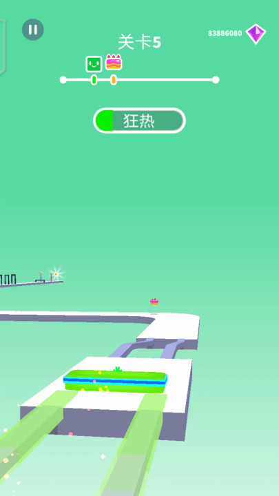 果凍塑形 v1.8.1 安卓版 0