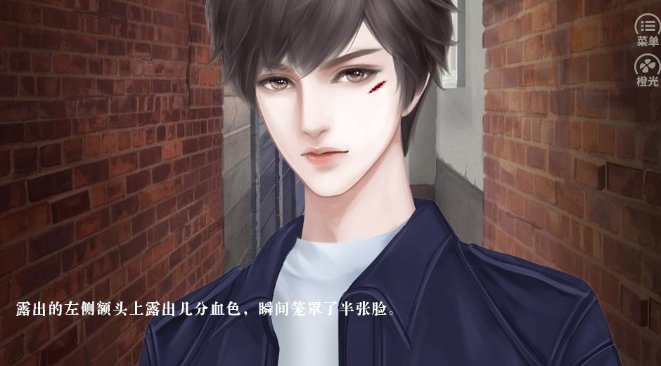 名震校園的日常清軟 v1.0 安卓版 2