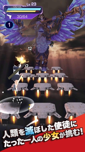 最后的gunslinger v1.1.4 安卓版 0