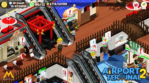 AirportTerminal2 v2.0.4 安卓版 1
