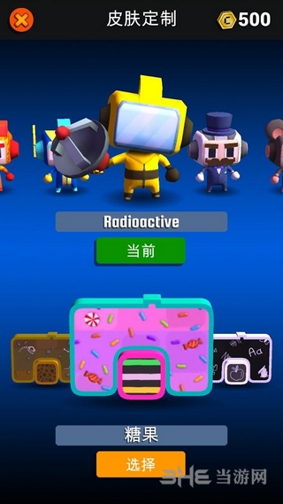 迪格比永恒 v1.5 安卓版 0