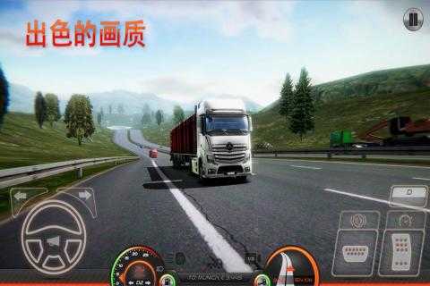 狂野卡車歐洲2 v0.2 安卓版 1