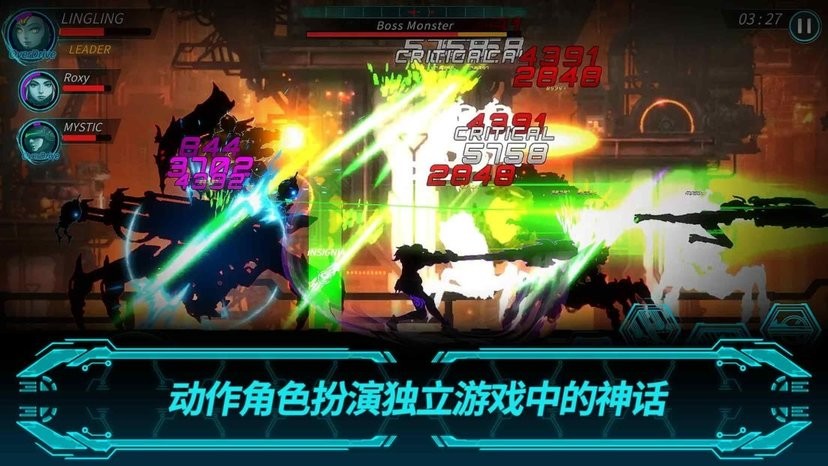 黑暗之劍2 v1.0.2 安卓版 0