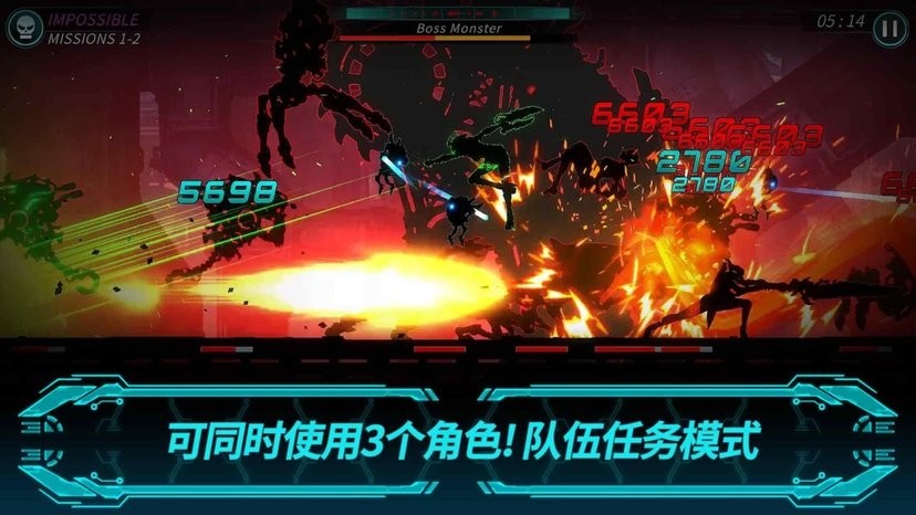 黑暗之劍2 v1.0.2 安卓版 1
