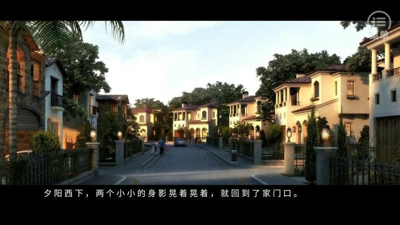 末生橙光 v1.0 安卓版 0