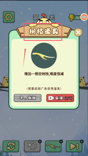 小游戲樂園 v2.7.2.8 安卓版 0