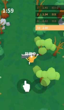 大刀好多米 v1.0.9 安卓版 0